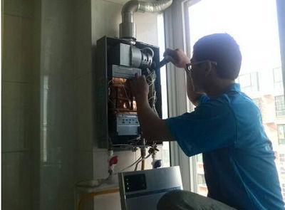 汕尾市创尔特热水器上门维修案例